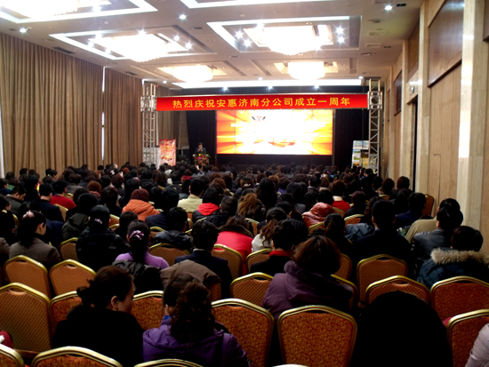 專(zhuān)題報(bào)道