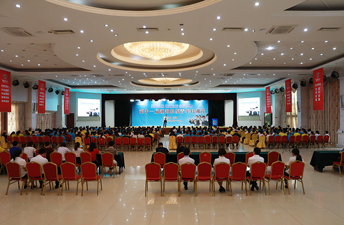 專(zhuān)題報(bào)道