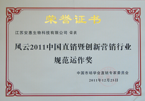 專(zhuān)題報(bào)道