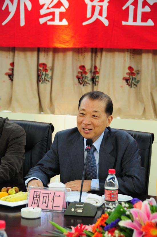 圖片關鍵詞 圖片關鍵詞