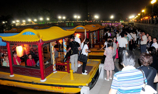 圖片關(guān)鍵詞 圖片關(guān)鍵詞