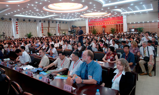 圖片關(guān)鍵詞 圖片關(guān)鍵詞