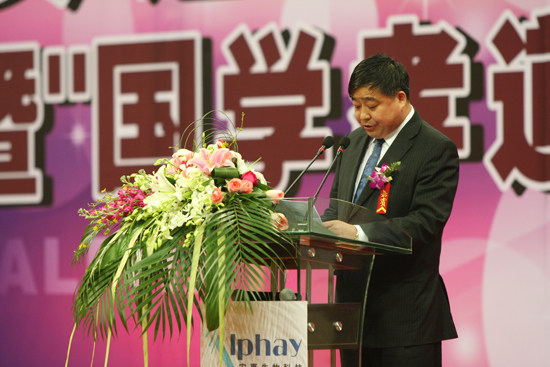 圖片關鍵詞 圖片關鍵詞