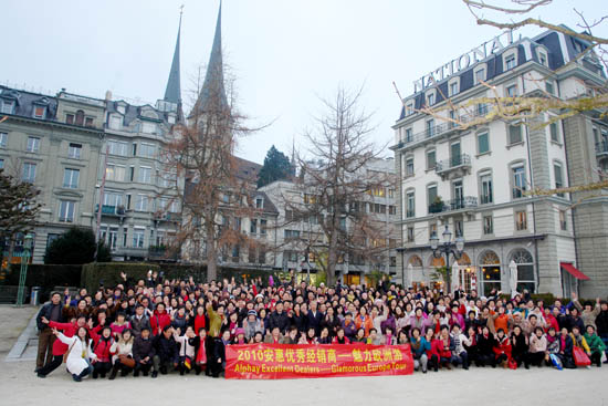 圖片關鍵詞 圖片關鍵詞