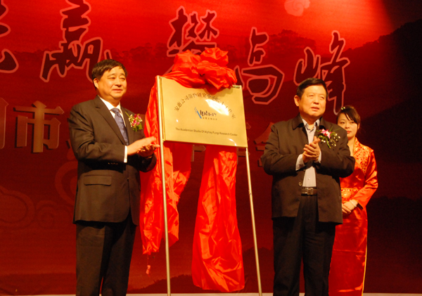 圖片關鍵詞 圖片關鍵詞