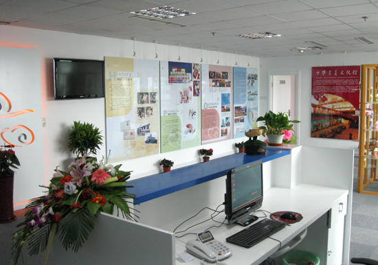 圖片關鍵詞 圖片關鍵詞