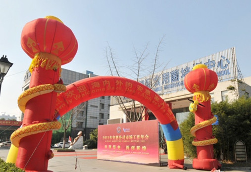 圖片關鍵詞 圖片關鍵詞