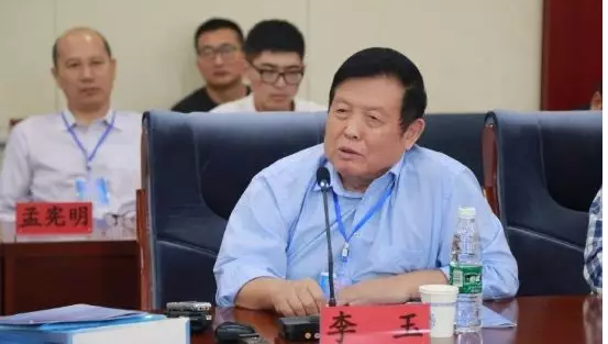 圖片關鍵詞 http://www.denhang.cn/ewebeditor/uploadfile/20180912093514388001.png