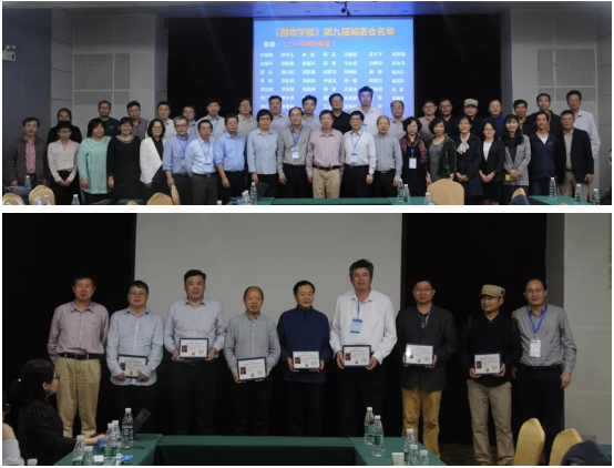 圖片關鍵詞 圖片關鍵詞