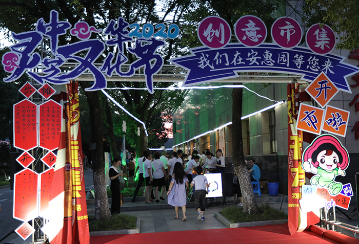 圖片關(guān)鍵詞 圖片關(guān)鍵詞