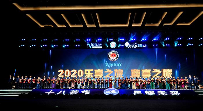 圖片關鍵詞 圖片關鍵詞