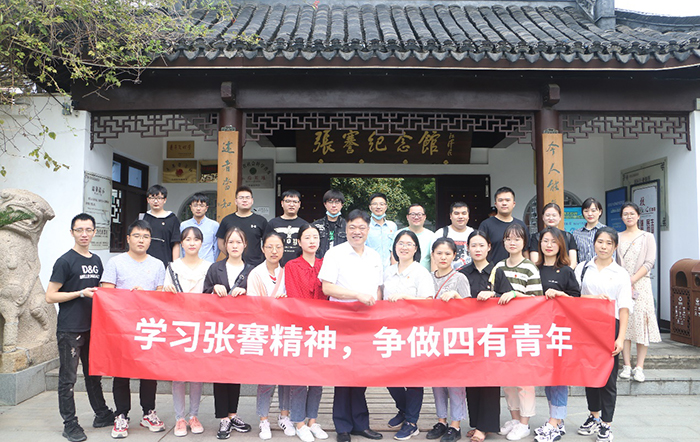 圖片關鍵詞 圖片關鍵詞