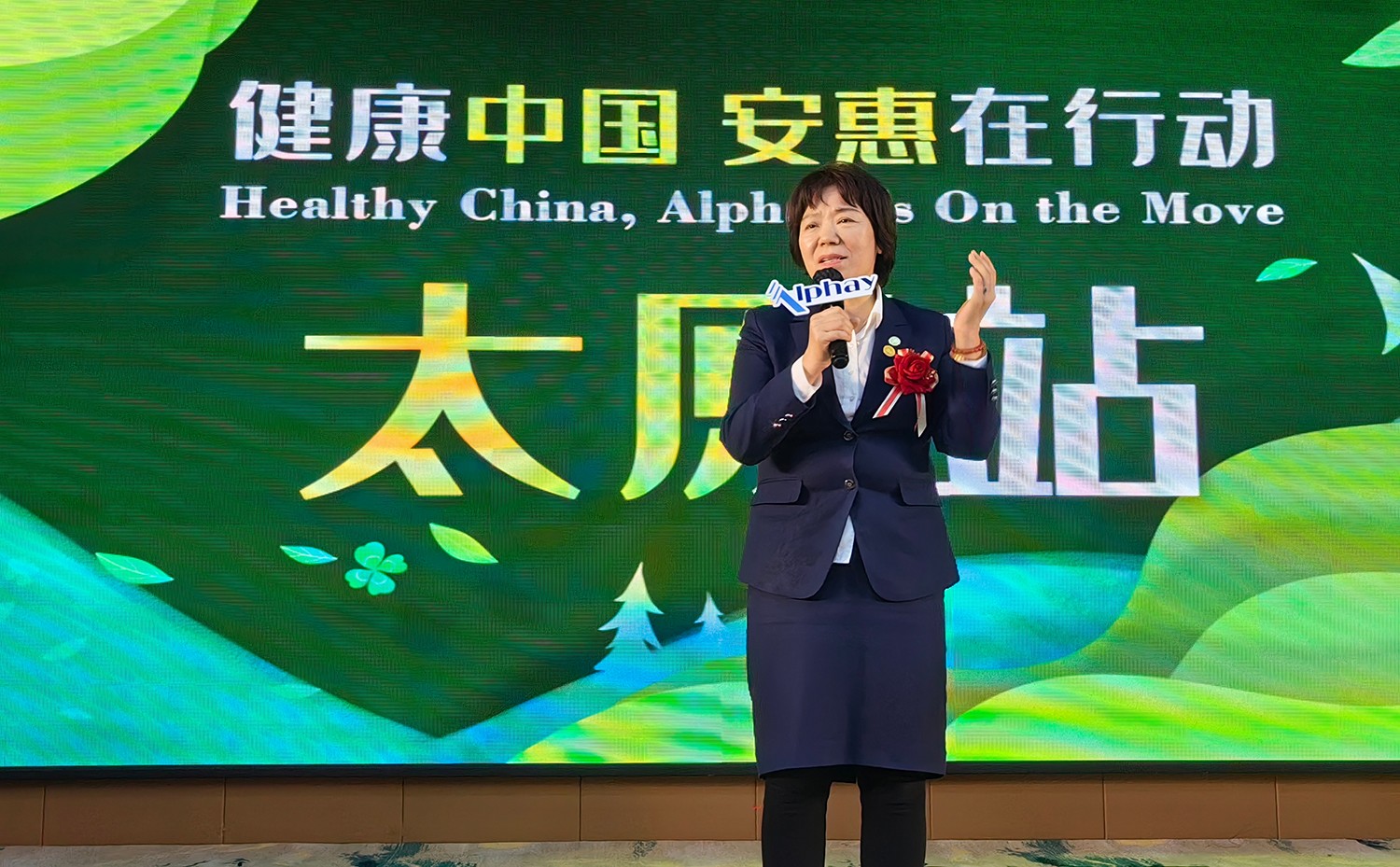 圖片關(guān)鍵詞 圖片關(guān)鍵詞