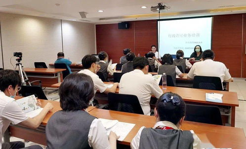 西城區(qū)政務(wù)服務(wù)中心舉辦優(yōu)化營商環(huán)境用水指標(biāo)業(yè)務(wù)培訓(xùn)會