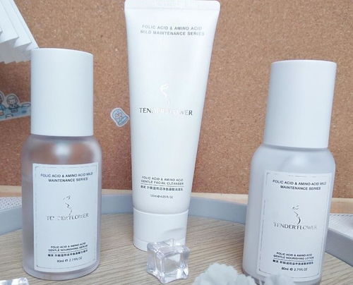 孕期護膚警示 這些護膚品需謹慎，嬌韻詩、蘇秘、絲塔芙等品牌上榜