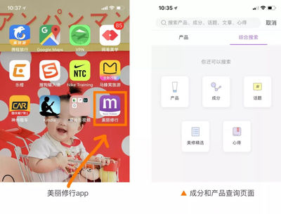 秋冬保濕產品選購指南 混油皮與干皮必看的護膚干貨